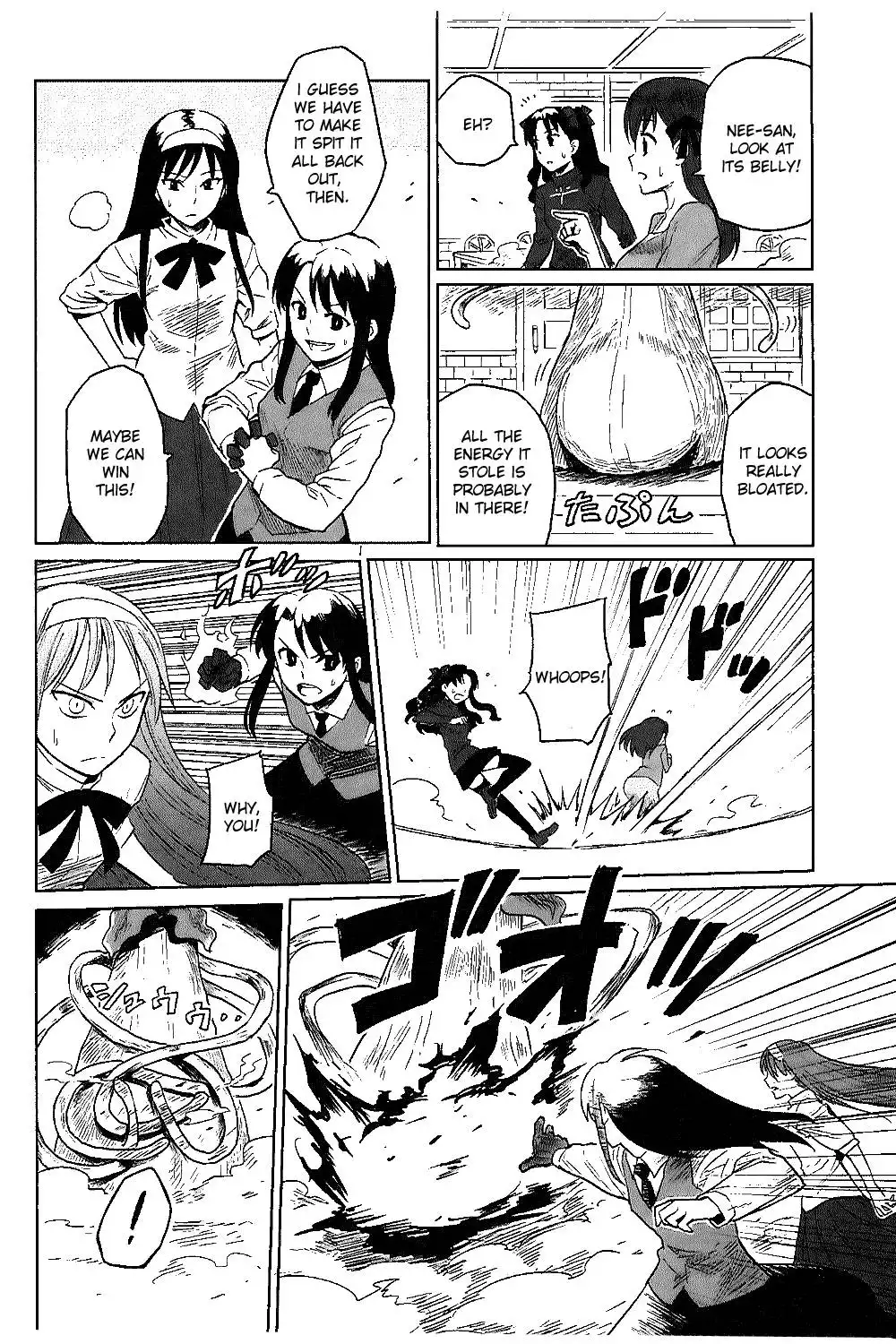 All Around Type-Moon - Ahnenerbe no Nichijou Chapter 6 22